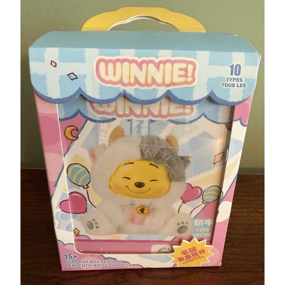 Miniso Disney Winnie The Pooh Cow Mystery Blind Box Plush Keychain New